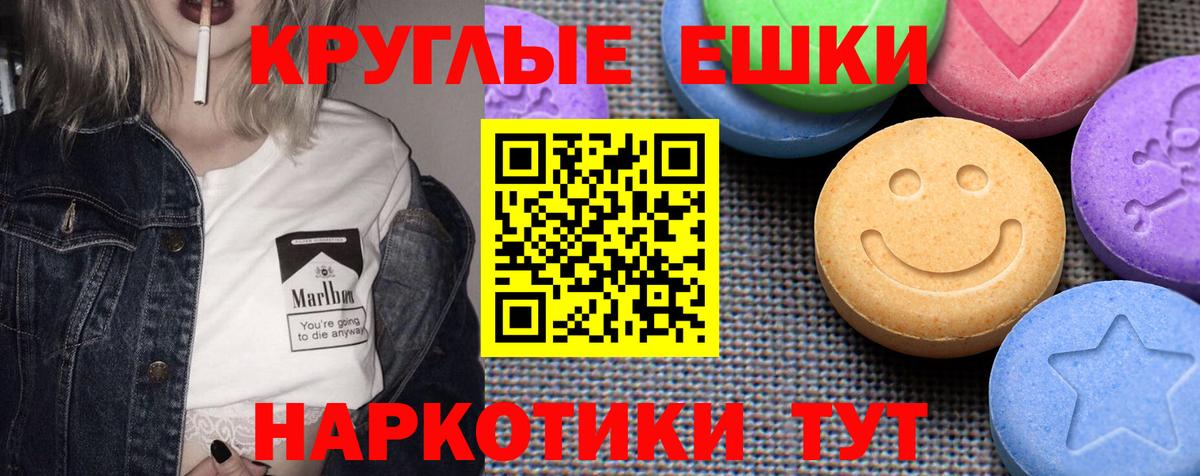 МЕФ   Зеленогорск  Вход с VPN  ТГК  MDMA  ГАШ  Конопля  APVP СОЛЬ   COCAIN 