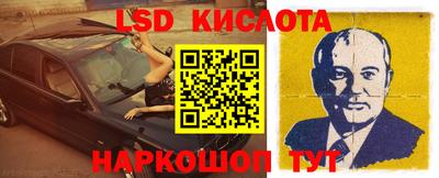 прущая мука Моздок