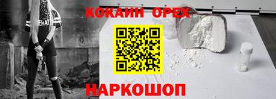 прущая мука Моздок