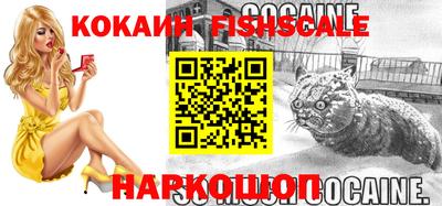 прущая мука Моздок