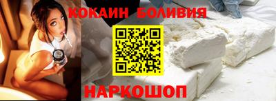 таблы Можайск