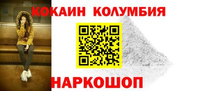 мдма Можга