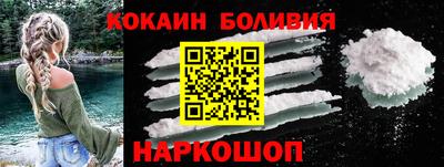 прущая мука Моздок