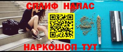 прущая мука Моздок