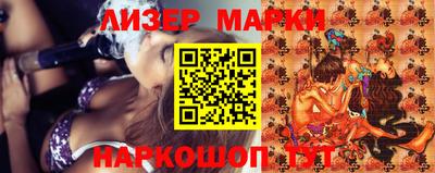 прущая мука Моздок
