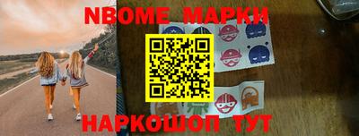 мдма Можга