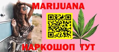мдма Можга