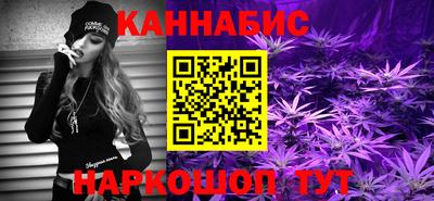прущая мука Моздок