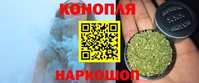 прущая мука Моздок