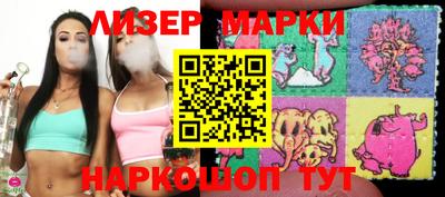 прущая мука Моздок