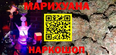 мдма Можга