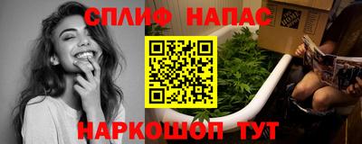 прущая мука Моздок