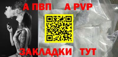 мдма Можга