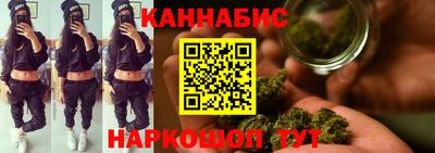прущая мука Моздок