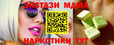 прущая мука Моздок