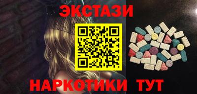 прущая мука Моздок