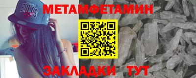 прущая мука Моздок