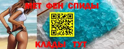 прущая мука Моздок