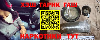 мдма Можга