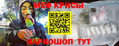 мдма Можга