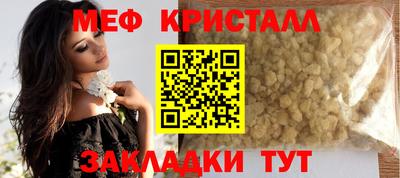 мдма Можга